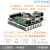 开发板X86主板UP2安卓win10/Ubuntu/lattepa CPU N3350 4G+32G 亚克力外壳