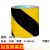 警示胶带反光PVC黑黄斑马线安警戒标识彩色划线地面地 黄黑 (加宽10cm*20米) 不反光