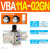 气动增压阀VBA10A-02增压泵VBA20A-03压缩空气气体加压VBA40A-04 VBA11A-02GN(含压力表消声器)