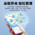 上海人民4G智能电表 预付费无线远程单三相电能表 出租房扫码充值 4g单相远程电表30-100A