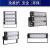 百湖 BH-8401 LED模组投光灯 投光/泛光灯 200w