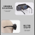 东部工品电焊眼睛自动变光焊工专用护目镜焊帽分体式瞬间变光（送头带）