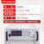 艾维泰科APS5001A可编程交流变频电源1KVA 3000W稳压电源APS5005A APS5005A(600V款)
