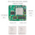 米联客MLK-CM0405-9EG-15EG核心板UltraScale Zynq MPSOC ZU1 MLK-CM04-15EG-DDRMAX(-2)