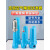 芙鑫 气动油水分离器压缩空气精密过滤器 035Q 1.5寸 3.5立方 蓝色 +送手排