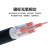 新豫 铜芯电缆ZR-YJV-0.6/1KV电线电缆 5*25mm 单位：米