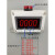 定制 电流表数显直流交流电压互感器监测仪智能上下限检测超功率报警器 AC交流(90分贝)