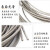 安达通 包塑钢丝绳 镀锌钢丝绳 直径10mm(300米起售) 