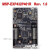 MSP-P432P401R MSP432P401R Launcad 开发板 Simpl MSP-P432P401R   Rev：1.0