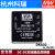 电源DKA30A/30B/30C 30W正负5V12V15V DC-DC双组输出05 DKA30B-12 12V