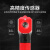优利德UT300S红外线306S306C厨房油点温枪 UT300S（32400°C