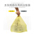 垃圾袋黄色手提平口大号医院诊所用背心式废物塑料包装袋 提手32* 加厚提手76*90套50L/100个