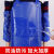 HKFZ橡胶围裙防水防油污石材工作耐酸碱耐磨围裙带背带围裙围兜 透明大码120*100