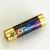 LR6碱性5号电池AA干电池不能充电智能门锁鼠标电动玩具燃气表电池 金卡燃气表电池 5号碱性电池20粒20元