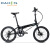 大行（DAHON）大行20英寸变速折叠自行车铝合金超轻碟刹成人男女式单车 黑色 【BA接头】 20英寸 英寸