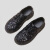 鼎玛仕男童鞋皮鞋童鞋亮片系带儿童礼服皮鞋演出鞋子 黑色亮片 27码/内长17.2cm