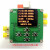 LMX2572模块 低功耗低噪声模块锁相环 80mA  12.5M-6.4GHZ FSK LMX2572+STC主控+0.96 OLED