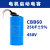 电机电容单相220V电机450V启动运转电容器300uf工作运行40uf电容 40ufCBB60 直径50mm高100mm 1只装