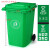 户外360L240升120塑料垃圾桶大号容量环卫挂车小区物业分类脚踏桶不含税运 360L特大号全新特厚绿色