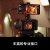 索尼（SONY） ILME-FX30紧凑型4K电影机高清数码摄影机索尼fx30专业拍摄直播旅游便携式手持随身录像机 FX30握柄套装+SEL35 F1.8 官方标配【无内存仅出厂配置】下拉详情可见套餐