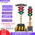 太阳能红绿灯交通信号灯驾校学校十字路口移动红绿灯警示灯 200-4四面灯头系列