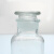 玻璃试剂瓶广口瓶药棉密封储存罐化学实验透明棕色磨砂小口细口瓶 棕色小口 500ml