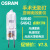 欧司朗（OSRAM）卤素灯泡HLX64640 64642 24V150W手术灯泡显微镜灯泡无影灯 64258C 12V 20W 100-300W