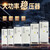 HKNA380V三相稳压器60000W/9/15/30/40/50/60/80/100/120KW  三相100KVA