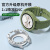 PENC IWATCH适用华为Watch GT4保护套硅胶官方智能手表GT4全包保护壳46mm41表盘经典撞色手表壳配件男女士创意 官方原款-套装【白色-白字·黑拼绿】表套+表带 适用华为GT4(46