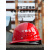 山头林村玻璃钢安全帽工地男国标加厚施工建筑工程头盔透气定制LOGO防护帽 N7  玻璃钢 蓝色