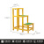 玻璃钢绝缘凳电工凳高低凳三层高压电力梯凳子可移动式单双层平台 三层 高120cm*90*50 运费待议