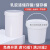 乳胶漆储存罐保存调漆桶包装罐油漆涂料分装瓶密封空桶2/4/6L升kg工业品 3L塑料桶白色*2个