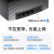 普联（TP-LINK） 5G移动路由器 AX3000千兆网口 无线双频WiFi6 SIM卡插卡即用 双模NSA/SA【5G/4G全网通】TL-TR970G