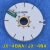 米囹机床数控刀架发信盘编码器JX-4/4A/4B/4AW/4BW发信盘 JX-4B 侧边顶丝固定