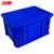 冰禹 BYly-64 塑料长方形五金盒 螺丝零件盒 4号加高410*310*210mm带盖蓝