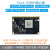 瑞芯微rk3588开发板firefly核心开源板行业主板NPU人工智能rk3568 核心板 不含接口板和其他 4G+32G