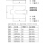 定制304不锈钢垫片超薄平垫圈电机对中U型调整垫片加工定制0.02-6 E型150*150*1.0(开口50)1片