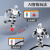 战舵标签包装树莓派4B仿生人形机器人TonyPi物体追踪智能AI视觉识 标准版/成品 树莓派CM4/8G