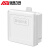 安保力科 监控设备防水盒 1个 11*10CM 塑料 ABLK-700B