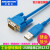 USB转232串口线 USBRS232转换线电缆CS1WCIF31 USBCIF31 隔离蓝3米 蓝色USBCIF31+