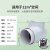 110PVC管道式排气扇4寸圆形卫生间抽风机强力160MM排风扇 4寸11018W(220V调速电源)