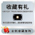 海康工业相机 500万像素USB 3.0面阵相机 MV-CS050-10UM 黑白