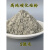 碳化硅粉微米纳米碳化硅粉末绿色碳化硅科研SiC金刚砂研磨耐材SiC 10 0目 碳化硅500克