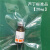 Rutin芦丁25g芸香叶苷芦丁标准品CAS:250249-75-3[索莱宝] Rutin 芦丁 标准品 20mg