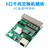 智津联 标准POE交换机模块工业级工程非网管宽电压供电开发主板5口全千兆标准POE供电5个 