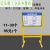 工地立式材料标识牌架子验收牌可定制pvc施工现场铝板标识牌立架 30个以上