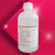 丙三醇纯甘油分析纯ar级500ml/瓶装工业级护肤保湿润滑 500ml天津厂家