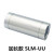不锈钢直线轴承防水耐腐蚀SLM8UU LM12LUU 10 13 16 20 25 30 【标准长】SLM6UU 内6外径12长19 其他