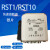 RST1快速熔断器RST10快速熔断器RST1-1000/1250 710A800900A1000A 630A RST1