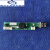 德国品质Panasonic空调遥控接收器接受板头红外接受器挂机板 A744379